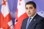 ეს იქნება თანხმობა არა გრანტის მიღებაზე, არამედ გრანტის გაცემაზე