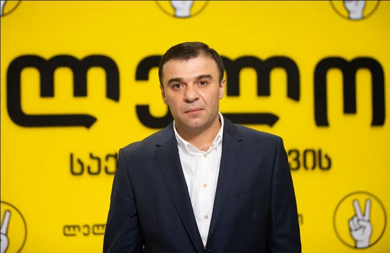 Levan Samushia