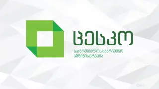 არჩევნების დღეს საარჩევნო უბნების აბსოლუტურ უმრავლესობაში საარჩევნო პროცესის მიმდინარეობა დადებითად შეაფასა ეუთო/ოდირმა