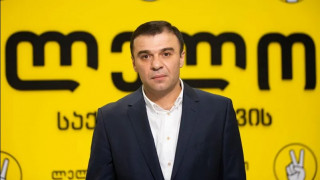 ლევან სამუშია