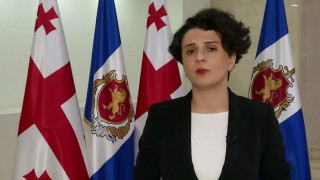 ნათია მეზვრიშვილი