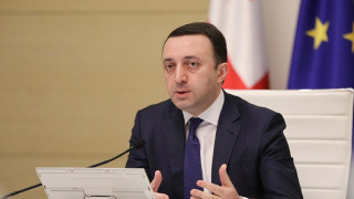 “Georgia has signed free trade agreements with the markets of 2.3 billion consumers.”