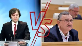 ირაკლი კობახიძე VS რომან გოცირიძე
