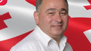 ელგუჯა ბაგრატიონი