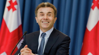 Bidzina Ivanishvili:  “We gave rise to progress and reduced poverty.”