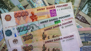 რუსეთმა ფულად გზავნილებში მესამე ადგილზე გადაინაცვლა