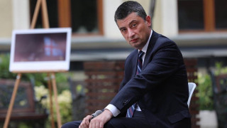 Giorgi Gakharia