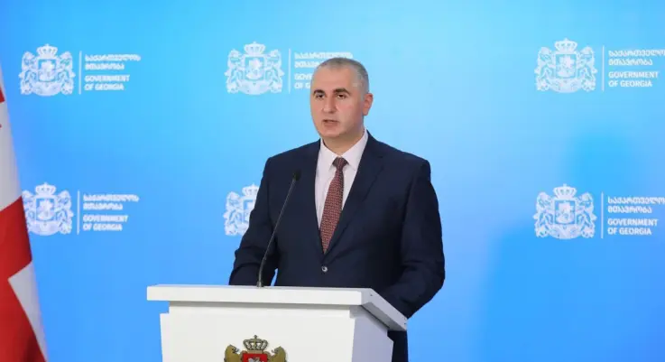 “Funding for social programmes in the 2026 budget increases by GEL 540 million.”