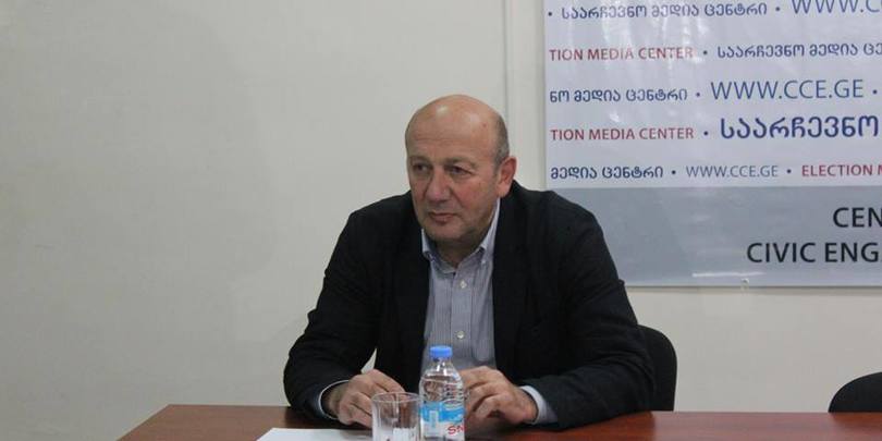 Konstantine Tavzarashvili
