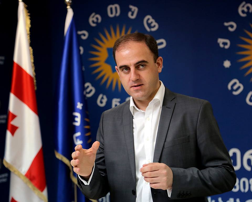 დავით ნარმანია