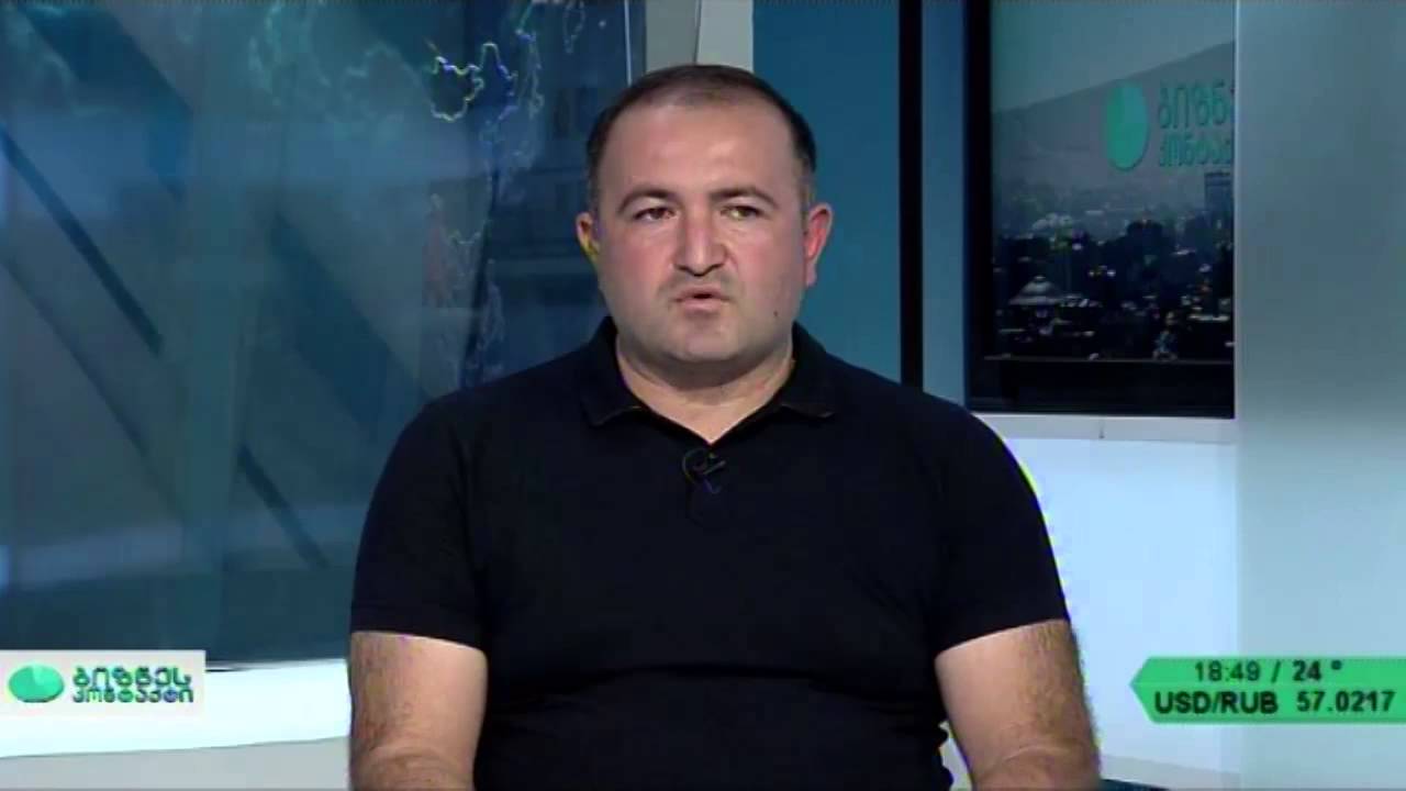 Вахтанг Бежиташвили