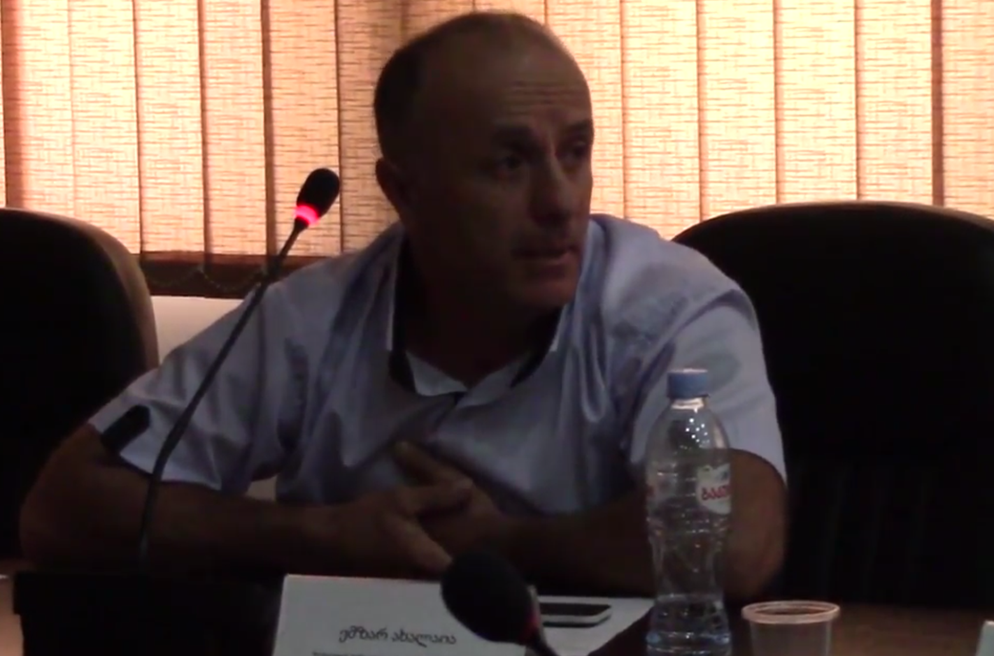 ემზარ ახალაია
