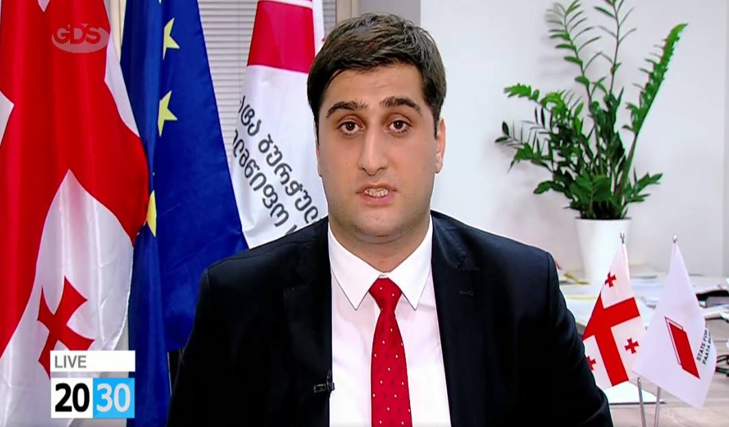 ირაკლი ყიფიანი