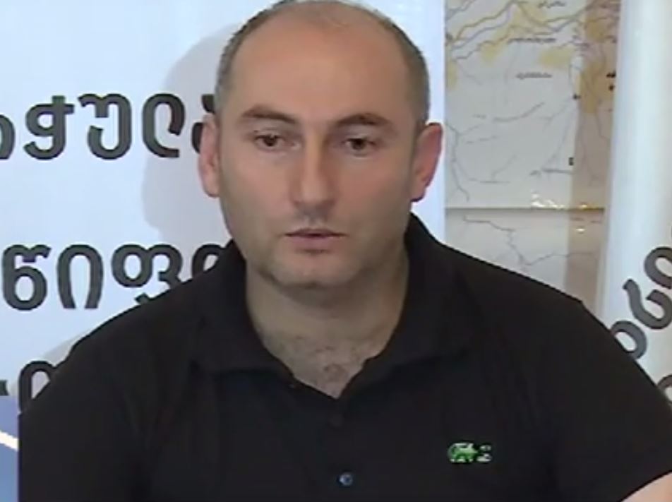 Леван Лорткипанидзе