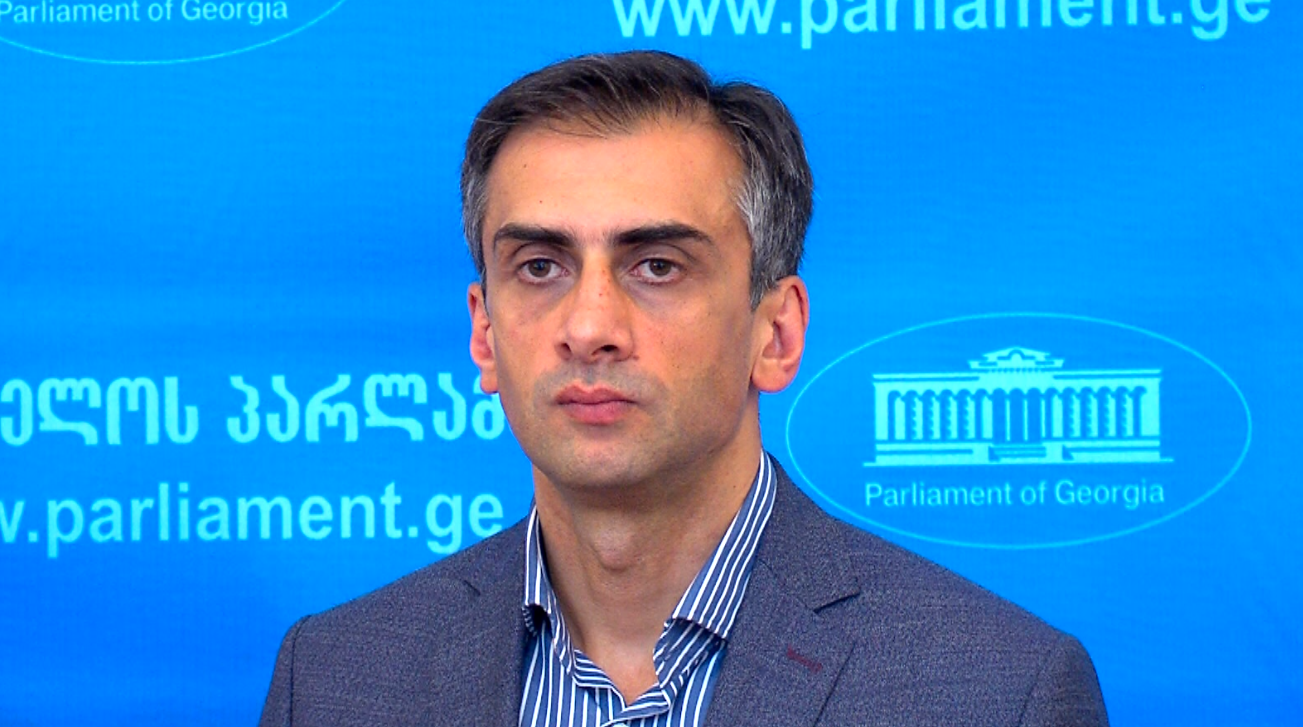 Giorgi Kakhiani